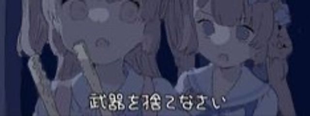 ⠀ ⠀ ⠀  瀨々崎 甜⠀ ⠀ ⠀ ⠀ ⠀ ⠀ ⠀さんの壁紙画像