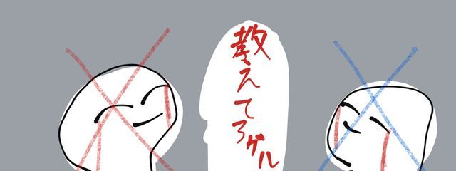 お菓子さん＠裏垢なうさんの壁紙画像
