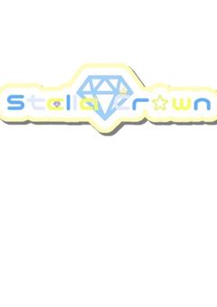 Stella Crown‪【公式】
