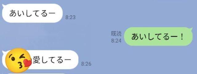 桜翠 彩希 ‎🤍💍🕊さんの壁紙画像