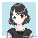 (なまえ)