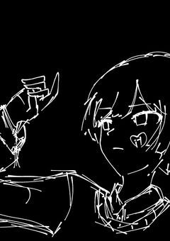 嫌われ モノ の キミ は