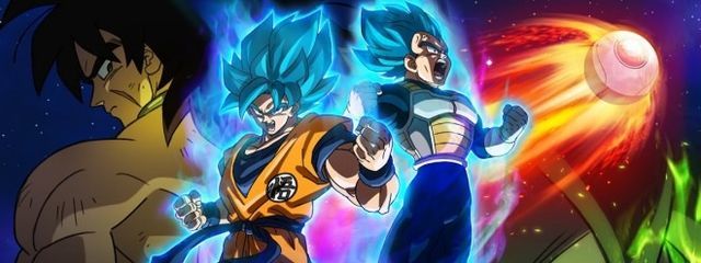 月酒　龍さんの壁紙画像