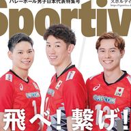 海🌊👻🖤😈さんのアイコン画像