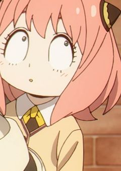 ア ー ニ ャ に は 姉 が い た .