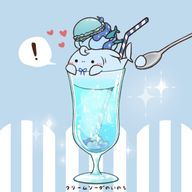 碧月ちゃん。さんのアイコン画像