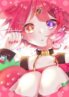転校生は🍓❤️くん