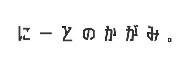 AL✞Ria♠︎✞@ログアウトさんの壁紙画像