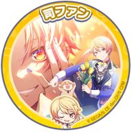 　か ま く ら @ 機種変の為アカウント転生☆☆☆さんのアイコン画像