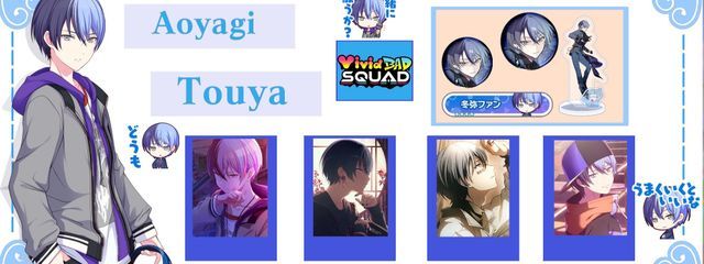 瑠唯さんの壁紙画像