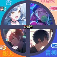 瑠唯さんのアイコン画像