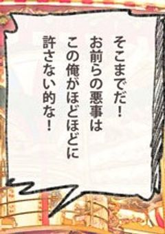 大好きだって言うため.ᐟ.ᐟ　꒰  香.港樣only反応集  ꒱