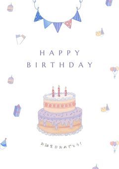 とあさん だけ 閲覧 可 ！