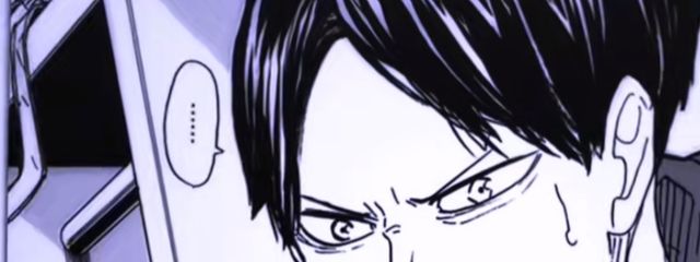 目 黒 穂 。さんの壁紙画像