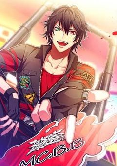 山田家には1人、碧棺家にはもう2人の兄妹が居ました【ヒプマイ】