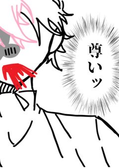リーダーは腐男子でした！？