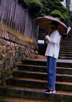 君のそばにはいつも雨