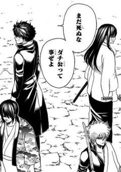 また、もしあの頃と同じようになれたのなら、わたしは死んでもいい。
