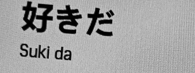 ういさんの壁紙画像