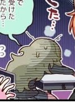 2-A素直になろうの会