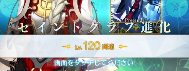 瞑華さんの壁紙画像