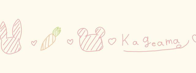 🎀影天 志奈🎀さんの壁紙画像