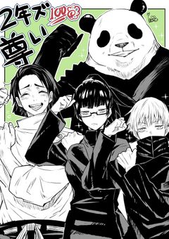 転生したら既にヒロイン居たので悪女になります。