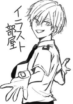 神絵師になりたいゴミ絵師の成長経過