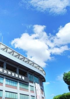 クソデカ感情掃き溜め場所