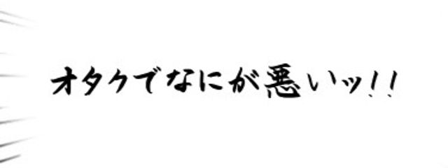 あやめ＠低浮上さんの壁紙画像