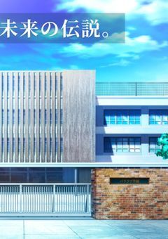 #. パララブ学園の嘘つき先生