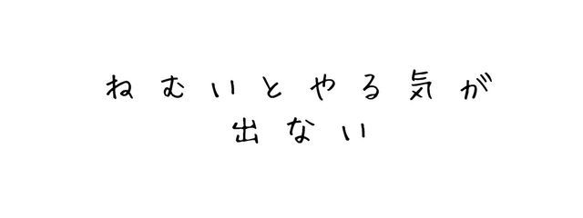 このはさんの壁紙画像