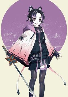 鬼滅の刃×ヒロアカ異世界に、飛ばされたヒーロー科