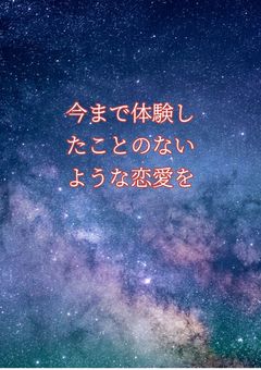 UNDERTALE & DELTARUNE短編集