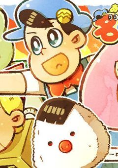 私/僕も名作になりたいんだ！！【参加型】