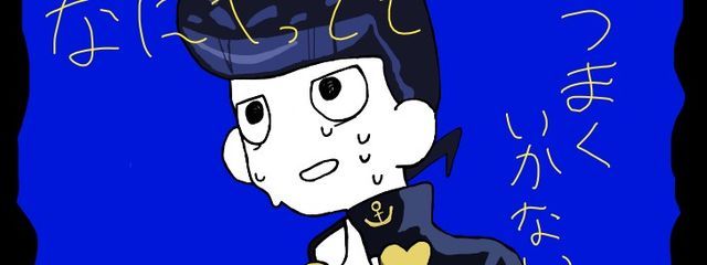 ライ　＠🎧🧣⭐　@さよならさんの壁紙画像