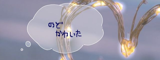 なみくもさんの壁紙画像