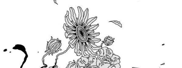  棗 #低浮さんの壁紙画像