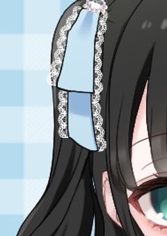 愛重を極めたら．