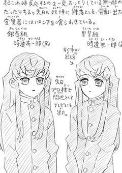 半径1メートル以内に近づくな