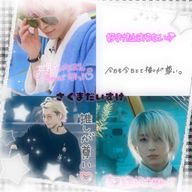 佐久間教安井謙太郎可愛いよねさんのアイコン画像