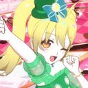 るお