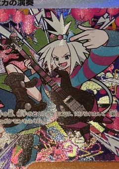 　　　ꕀෆ¨pkmn 　.