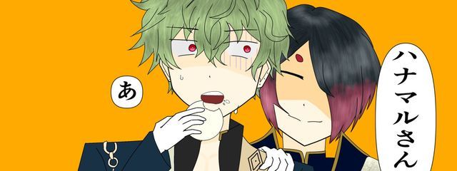 莉亜さんの壁紙画像