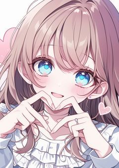 【相互雑】仲良しさんにらぶを込めて。