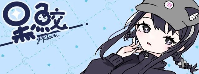 雪ざめ@てーふかも？さんの壁紙画像