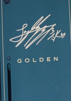 GOLDEN