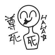 レオ😇@みあのアシスタント さんのアイコン画像