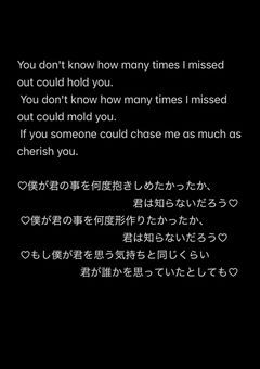 #望結へのおてがみ