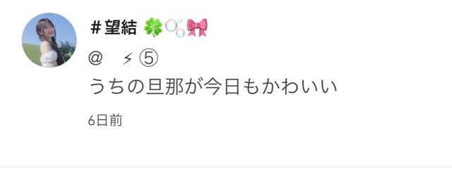 ⚡︎ ⑤さんの壁紙画像